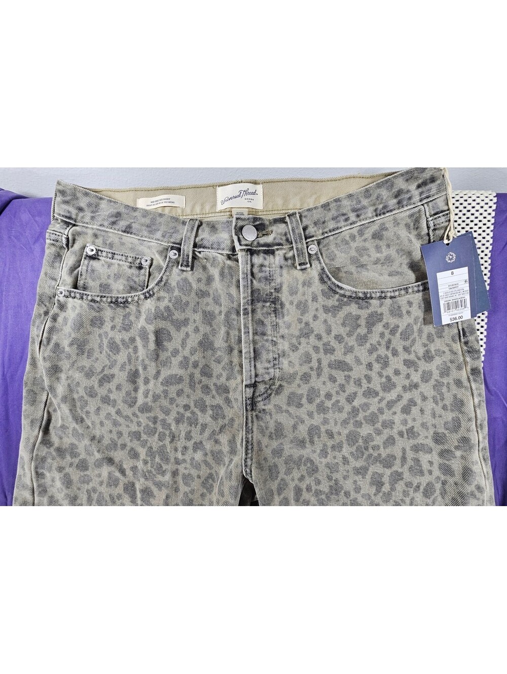 Universal Thread MidRise 90s Baggy Leopard Print Jeans. Size 8. NWT #Y2K